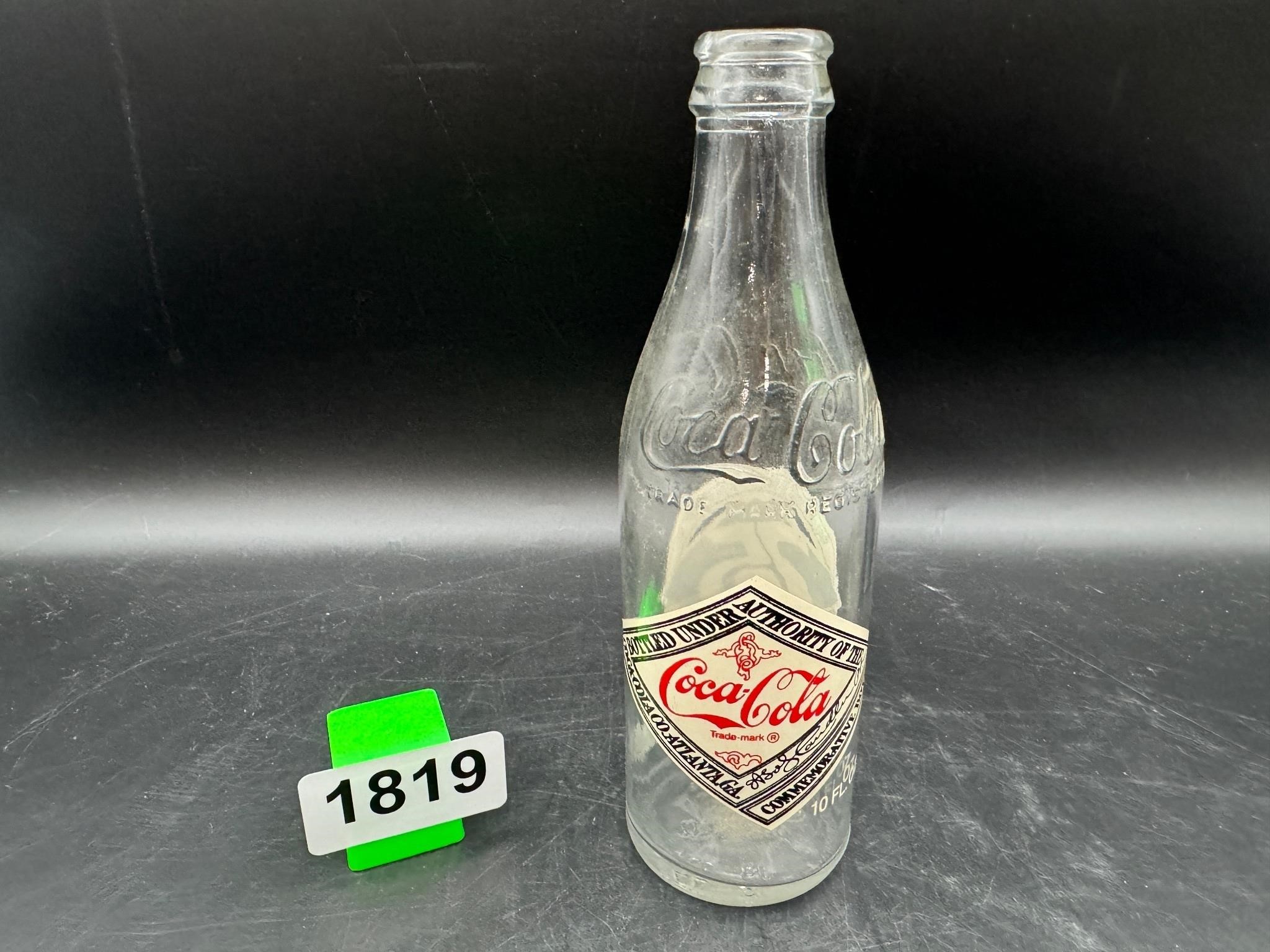 Houston Coca-Cola Bottling 75th Anniversary
