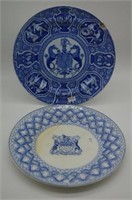Two various Spode armorial plates