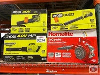 Lot of (4 pcs) assorted Homelite gas blower and