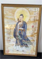 Framed oriental picture 25X 18.5 inches.