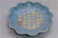 COBALT BLUE GLAZED GILT CALLIGRAPHY LOTUS DISH