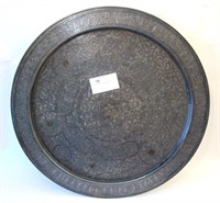 29.5" round Egyptian tray; copper coated