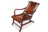 Chinese Reclining Chair,
