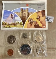 ROYAL CANADIAN MINT COIN SET 1986