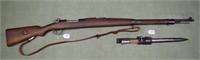 Czech Brno – C.A.I. Model VZ 98/22 Rifle