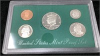 1996 U.S. Mint Proof Set-