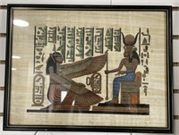 (N) Egyptian Papyrus Painting 18” x 13”