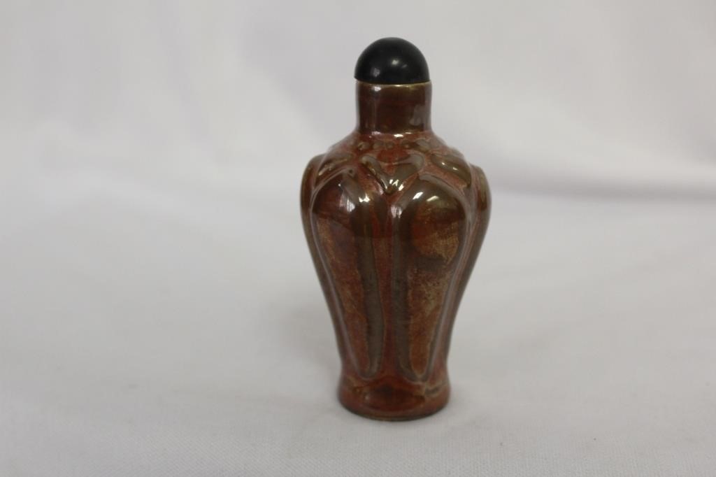 A Chinese Porcelain Snuff Bottle