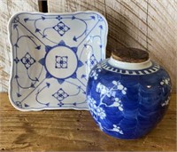 Chinese Blue/White Jar & Blue/White Bowl