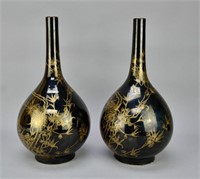 Chinese Bottle Vases