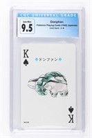 GRADED JAPANESE DONPHAN POKEMON CARD