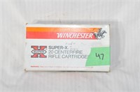 Winchester Super-X (20)