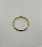 14K Lohengrin gold band ring, size 7