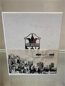 Eden Of The East - Premium Ed. Complete Series Blu