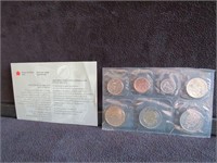 1999 UNCIRCULATED COIN SET