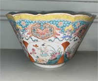 20th C. Chinese Porcelain Dipping Bowl