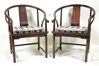 PAIR OF VINTAGE MICHAEL TAYLOR LOUNGE CHAIRS