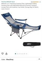 New WEJOY 2-in-1 Reclining Camping Chair,