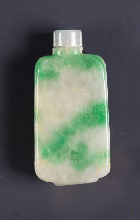 Chinese Green Jade Carved Snuff Bottle