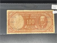 Vintage Chile 100 Peso Note
