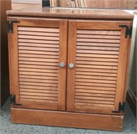 Levour Door Cabinet w/Sliding Shelf