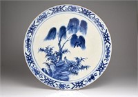 TWO CHINESE SHIWAN POTTERY BLUE AND WHITE CHARGERS