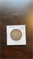 Canada 50 cent piece 1949