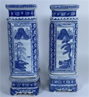 CHINESE PORCELAIN VASES ON STAND