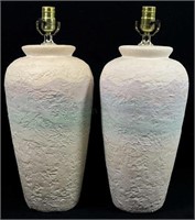 Pair Contemporary Style Ceramic Table Lamps