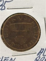 1960 Austrian coin