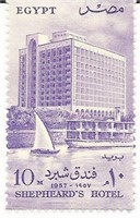 Shepheard's Hotel, Cairo Egyptian Stamp