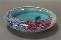 Chinese Qing Dynasty Jun Splash Float Bowl,