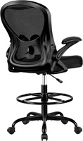 Black Tall Office Chair  Adjustable Armrests