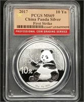 2017 30g Chinese Silver Panda PCGS MS69 First