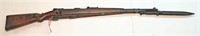 German Mauser 8mm Rifle Model 98