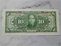 OF)Better condition 1928 Central Bank of China $10