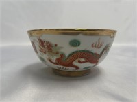 VINTAGE CHINESE BOWL 4.5 INCHES