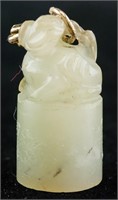 Chinese White Jade Carved Dragon Seal Pendant