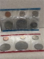 United States 1975 uncirculated coin set