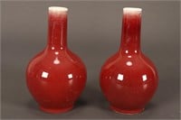 Pair of Chinese Miniature Sang De Boeuf Vases,
