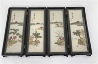 Japanese 4 Panel Table Screen