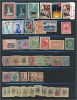 CUBA DOM REPUBLIC ASSORTED MINT/USED AVE-VF H/NH