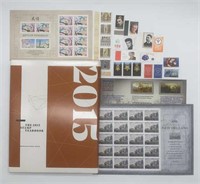 2015 Stamp Yearbook w/ Collectible Forever Stamps