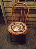 WOODEN CHAIR