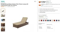 N4724 Brown Patio Chaise Lounge with Tan Cushions