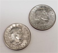 Susan B Anthony Coins, 1980 S 1979 Smudged S