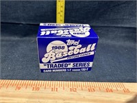 Topps Traded Series 1988