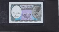 Egypt 5 PT ND2002 P190 Fancy SN- UNC + Gift! A1F