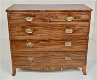 Mahogany sold end chest, 2 over 3 long drawers,