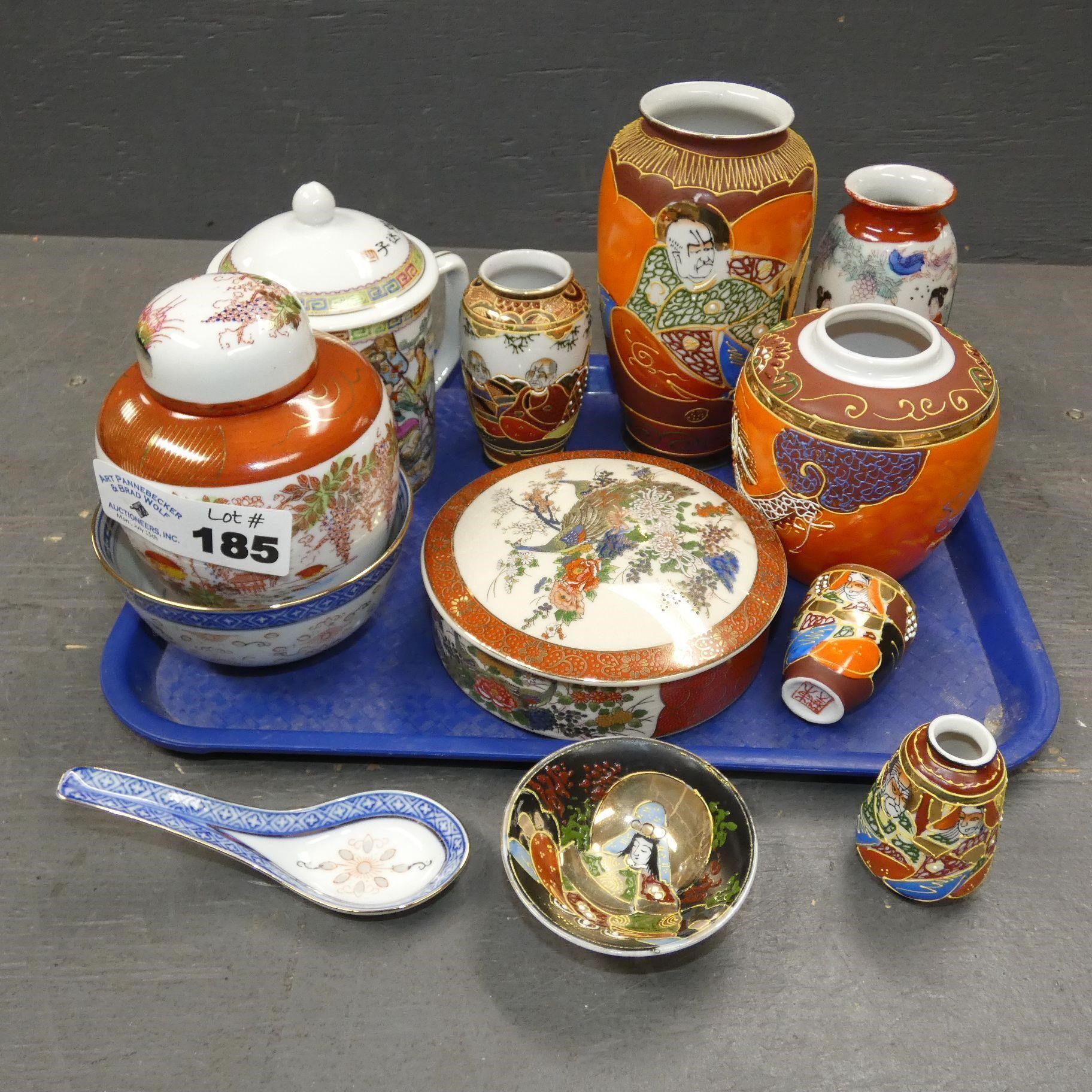 Japan Oriential Vase & Trinket Boxes